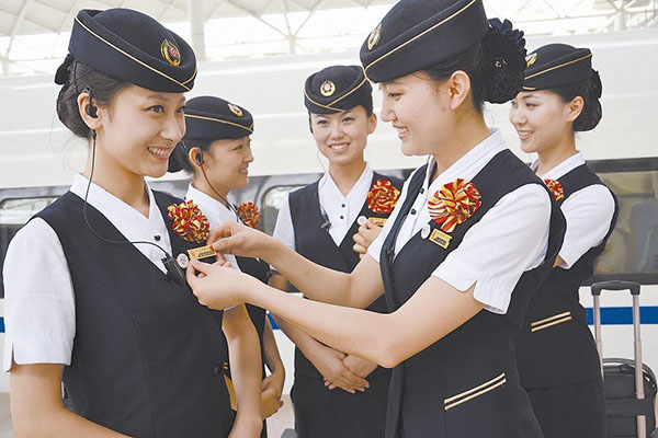 乘务600.jpg