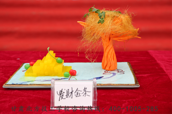 发财金条.jpg